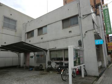 警察署・交番　淀川警察署 塚本交番（警察署・交番）まで499m