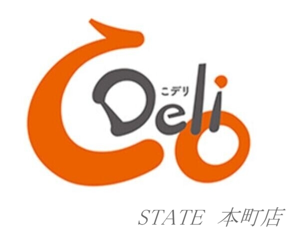 スーパー　CoDeliなんばEKIKAN店（スーパー）まで578m
