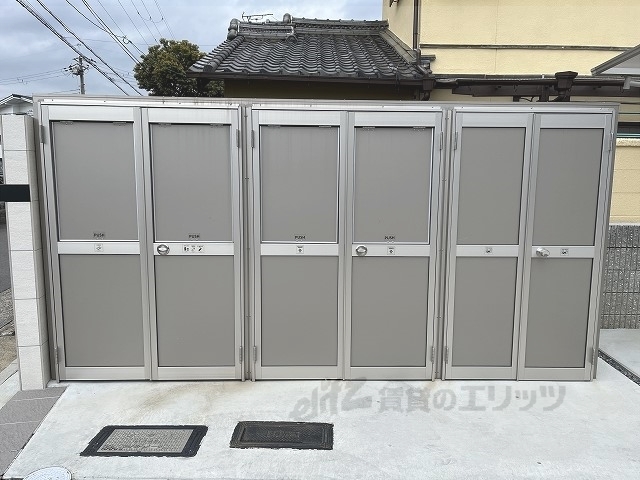 その他　ゴミ置き場