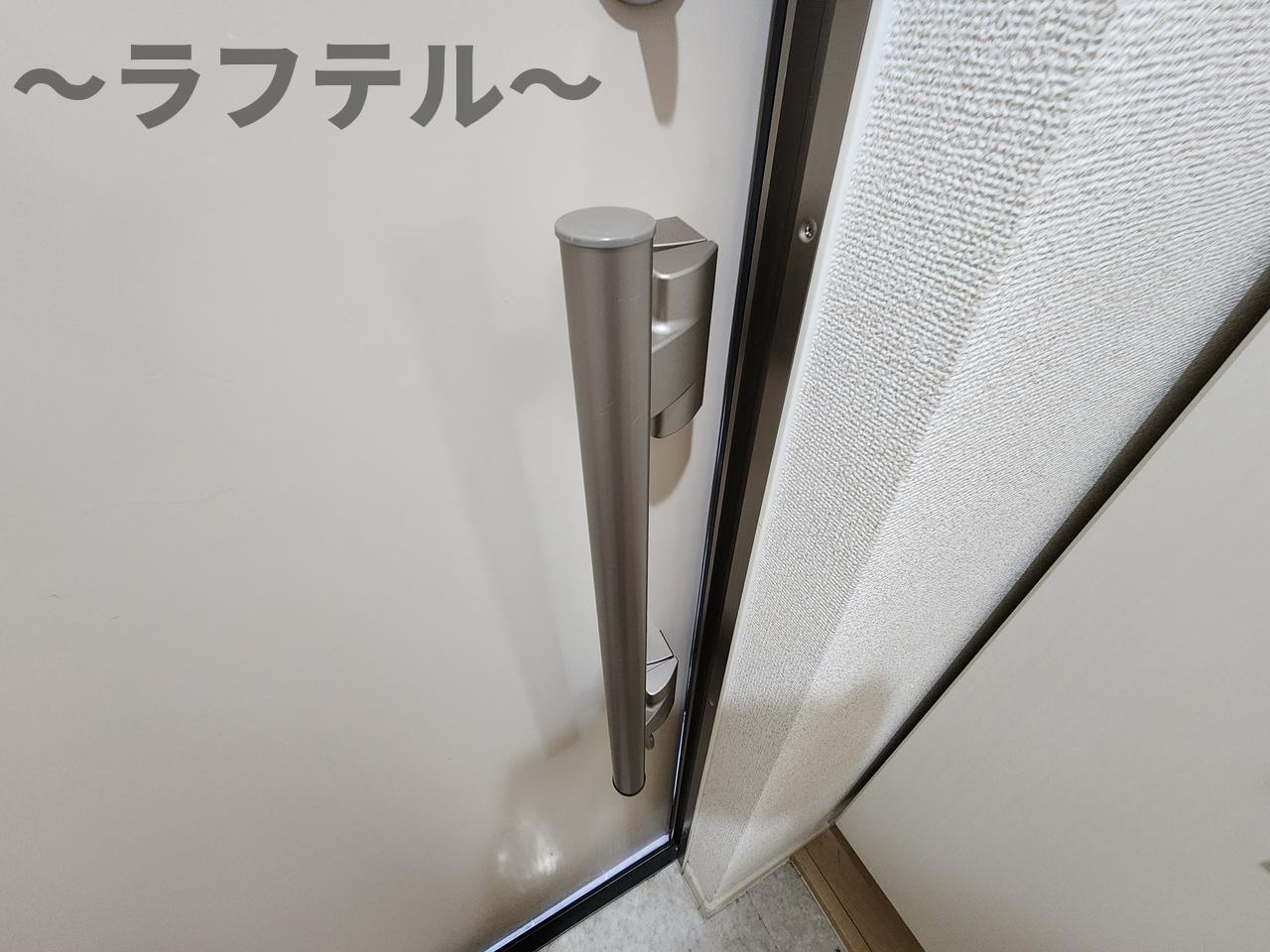 セキュリティ　別部屋イメージ