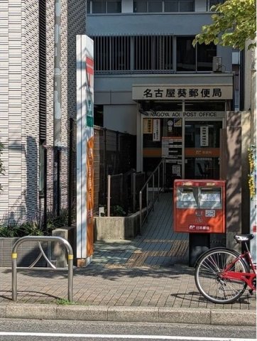 その他　★☆LINE24時間対応♪お気軽にお問合せください！☆★