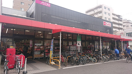 スーパー　マックスバリュ 代官店（スーパー）まで697m