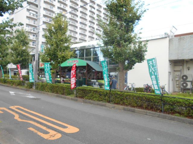 スーパー　スーパー生鮮館ＴＡＩＧＡ座間店（スーパー）まで439m