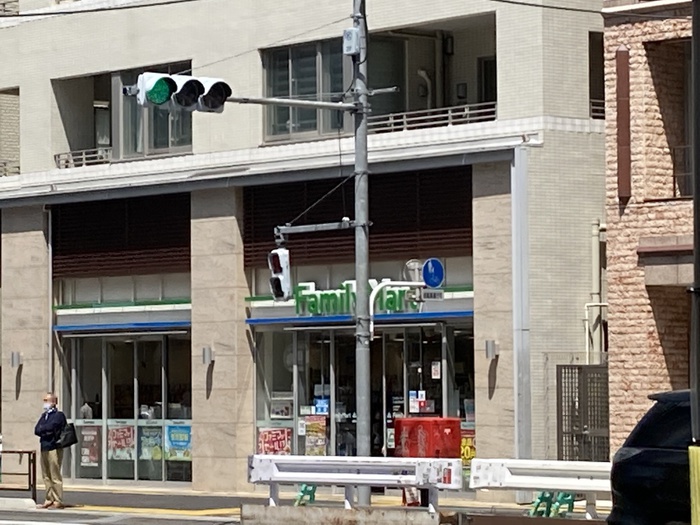 コンビニ　ファミリーマート小浦目黒青葉台店（コンビニ）まで260m