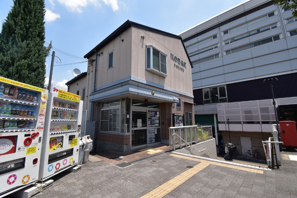 警察署・交番　寝屋川警察署 寝屋川市駅前交番（警察署・交番）まで287m