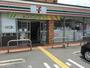 コンビニ　セブンイレブン姫路岡田店（コンビニ）まで278m