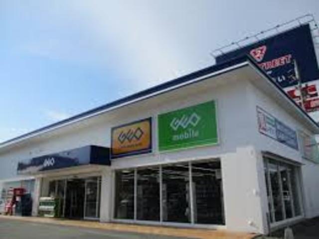 その他　ゲオ姫路車崎店（その他）まで1792m