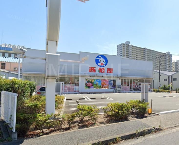 ショッピングセンター　西松屋南町田店（ショッピングセンター）まで200m