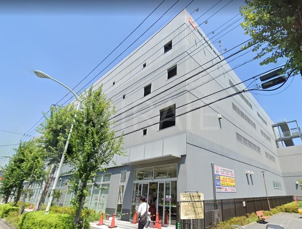 スーパー　オーケー町田小川店（スーパー）まで400m