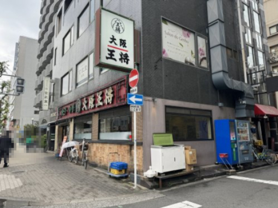 飲食店　大阪王将 天六店（飲食店）まで37m