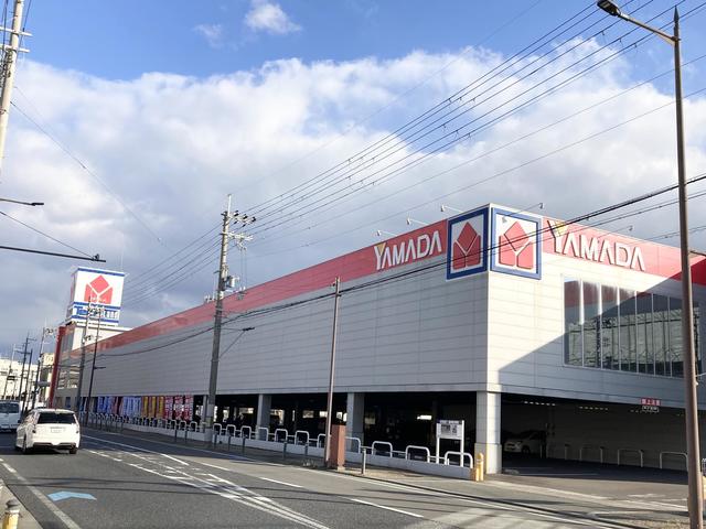 ホームセンター　ヤマダデンキテックランド和歌山北店（ホームセンター）まで671m