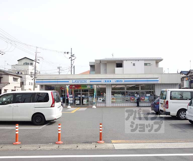 コンビニ　ローソン山科一本道店（コンビニ）まで450m