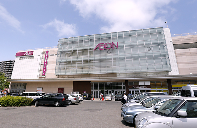 ショッピングセンター　イオン札幌桑園ショッピングセンター（ショッピングセンター）まで542m