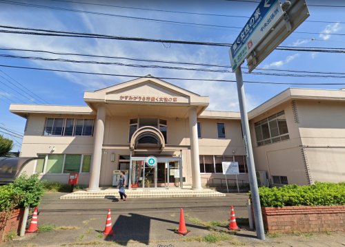 役所　かすみがうら市中央出張所（役所）まで969m