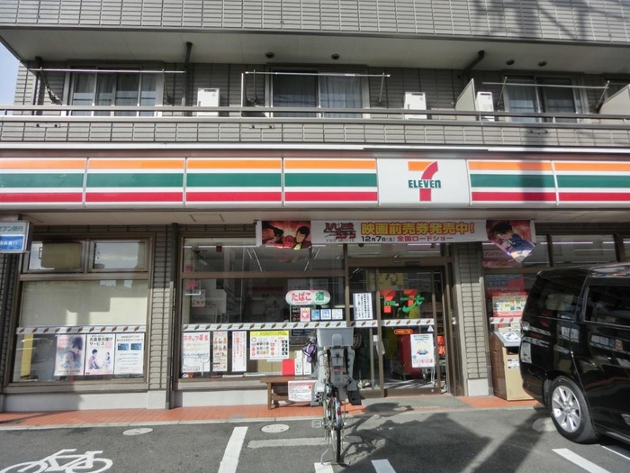 コンビニ　セブンイレブン 大和林間2丁目店（コンビニ）まで261m