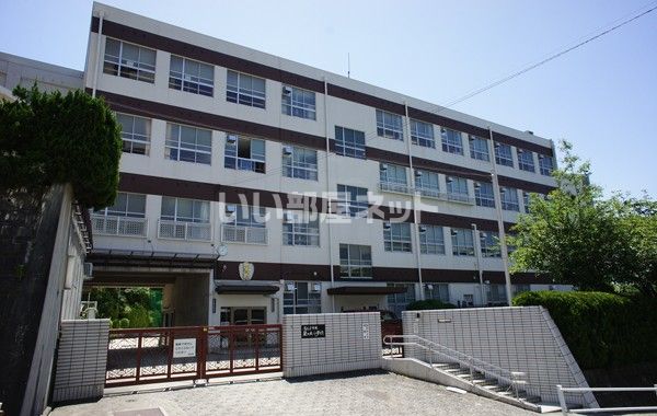 小学校　名古屋市立星ケ丘小学校（小学校）まで361m