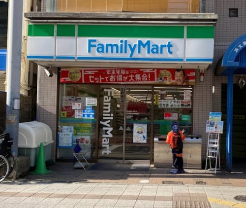 コンビニ　ファミリーマート 久我石原町店（コンビニ）まで92m