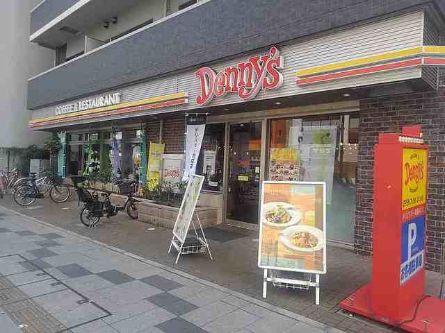 飲食店　デニーズ（飲食店）まで350m