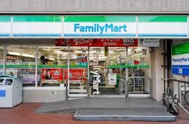 コンビニ　ファミリーマート 江東橋二丁目店（コンビニ）まで75m