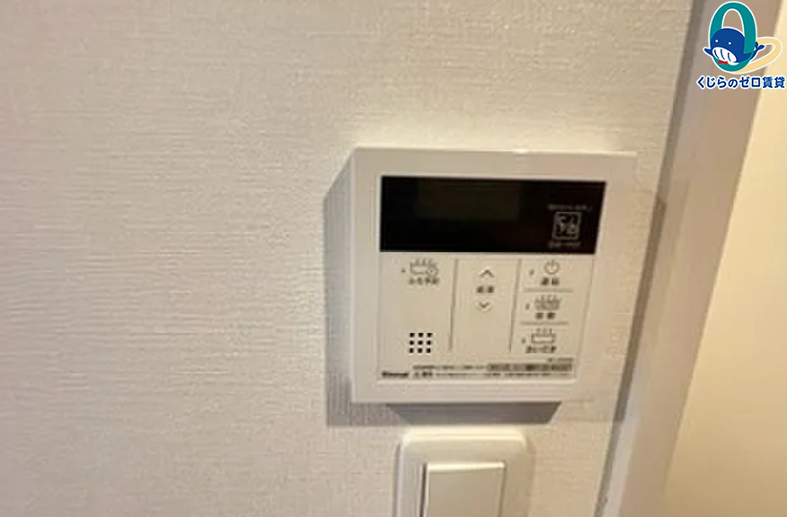 その他設備　名古屋で一番初期費用の安い賃貸専門の不動産会社です(^^)