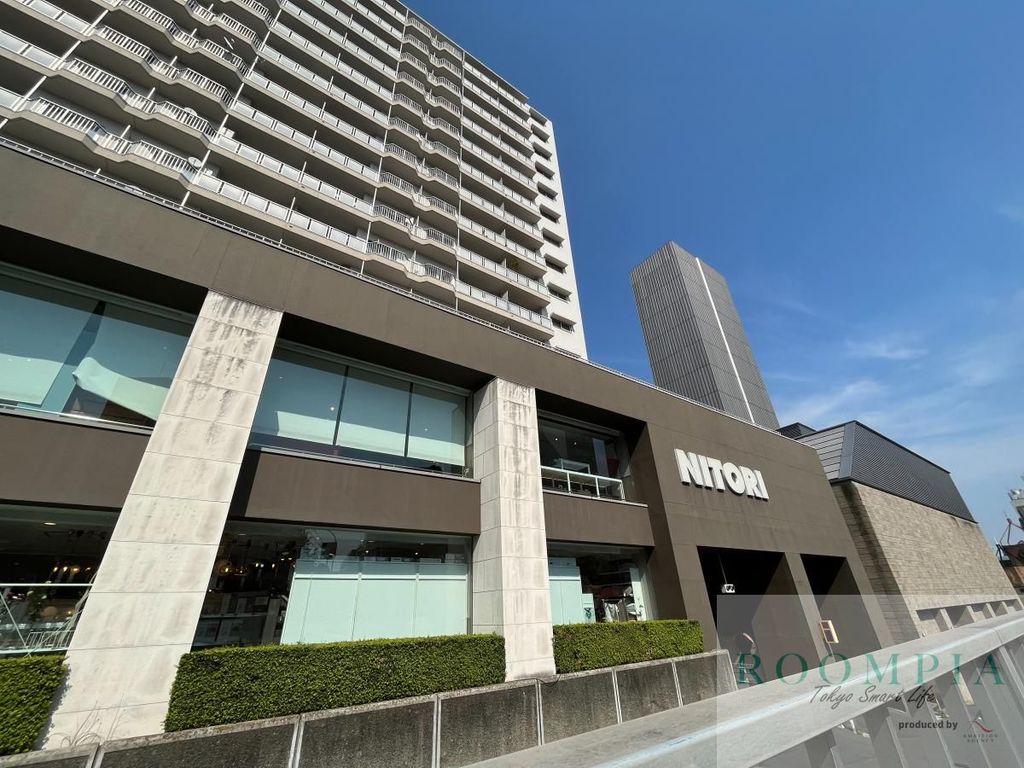 ホームセンター　ニトリ中目黒店（ホームセンター）まで1370m