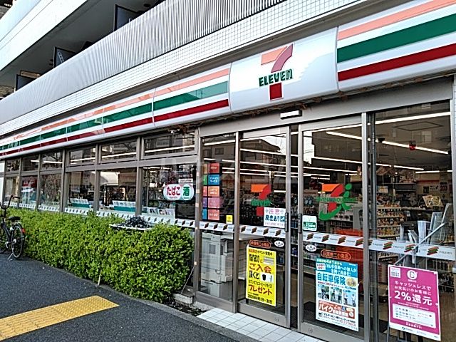 コンビニ　セブンイレブン 荻窪桃二小南店（コンビニ）まで853m