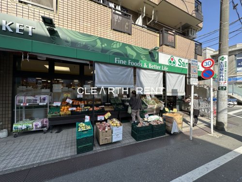 スーパー　Santoku下井草店（スーパー）まで948m