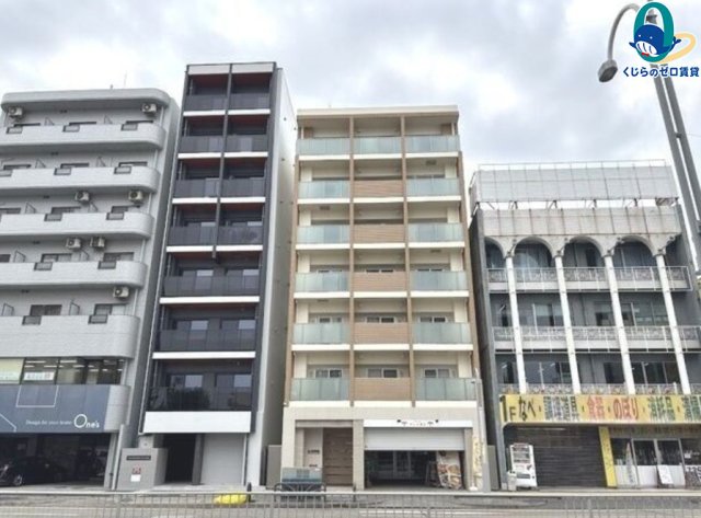 建物外観　くじらのゼロ賃貸は＼仲介手数料0円×初期費用最安×全国対応／