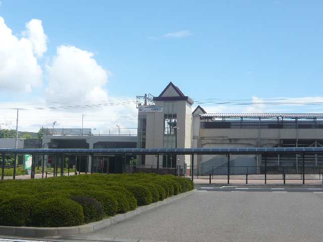 その他　米野木駅（その他）まで5312m