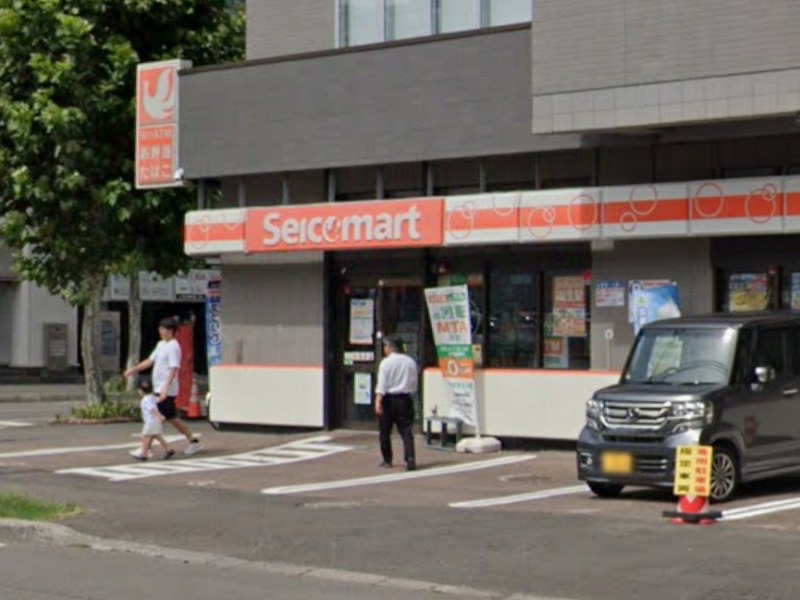 コンビニ　セイコーマート北10条店（コンビニ）まで60m
