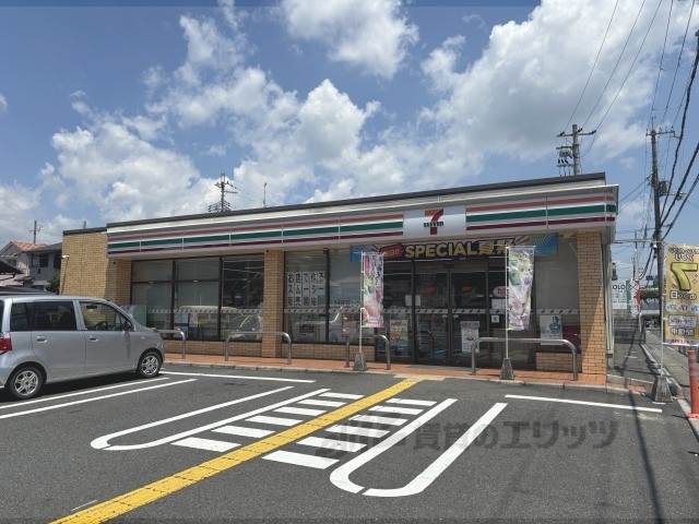 コンビニ　セブンイレブン大津瀬田西インタ（コンビニ）まで600m