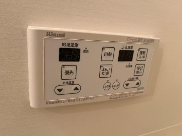 その他設備　給湯器リモコン