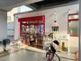 スーパー　まいばすけっと西日暮里5丁目店（スーパー）まで196m