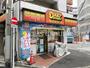 コンビニ　ヤマザキデイリーストアー西日暮里店（コンビニ）まで145m