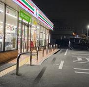 コンビニ　セブンイレブン 東大阪衣摺4丁目店（コンビニ）まで640m
