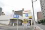 スーパー　関西スーパー　今福店（スーパー）まで279m