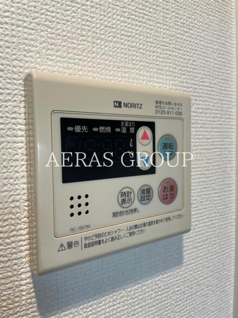 その他設備　同仕様