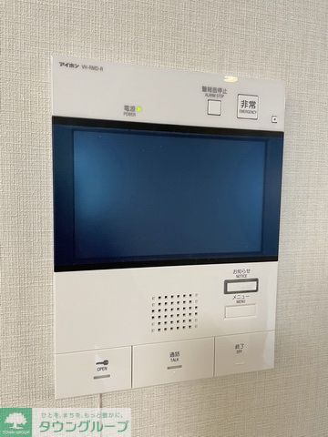 その他設備　設備