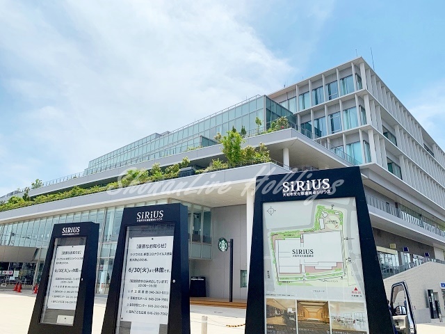 その他　大和市文化創造拠点シリウス（その他）まで254m