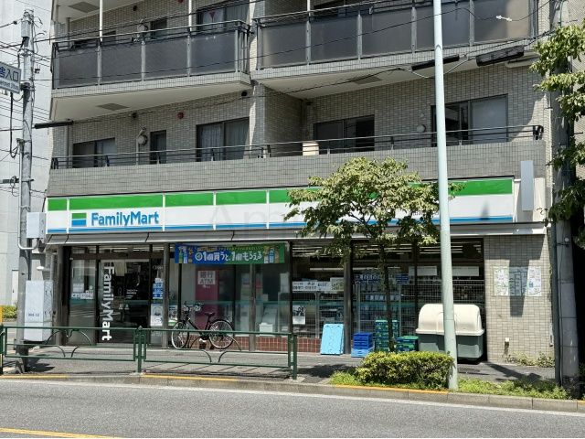 コンビニ　ファミリーマート海田宮西町店（コンビニ）まで253m