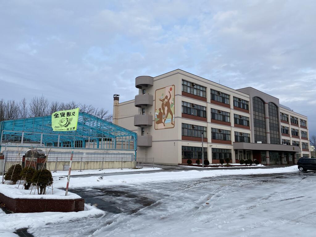 中学校　旭川市立光陽中学校（中学校）まで863m