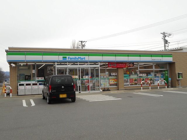 その他　ファミリーマート　信州山形店まで600m