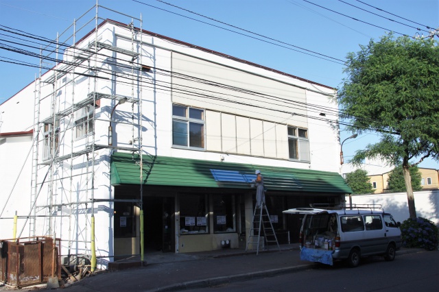 スーパー　全日食チェーンシティマーケット東札幌店（スーパー）まで830m