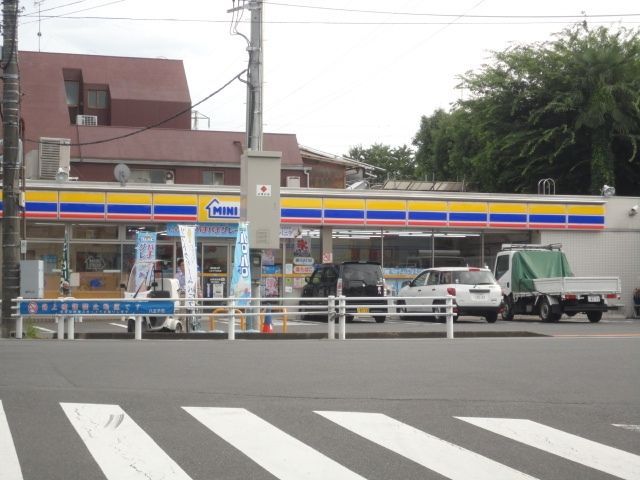 コンビニ　ミニストップ（コンビニ）まで268m