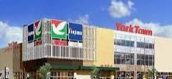 スーパー　ヨークマート東道野辺店（スーパー）まで1300m