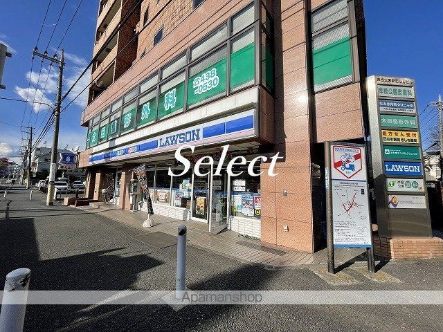 コンビニ　ローソン×スリーエフ（コンビニ）まで1645m