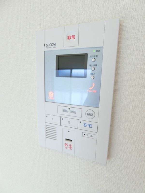セキュリティ