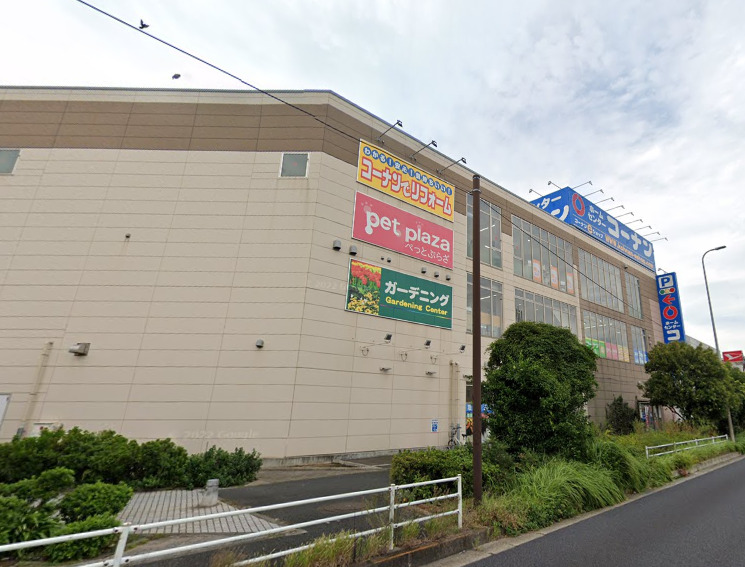ホームセンター　コーナン（ホームセンター）まで310m