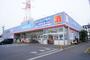 ドラックストア　ウエルシア北柏店（ドラッグストア）まで188m