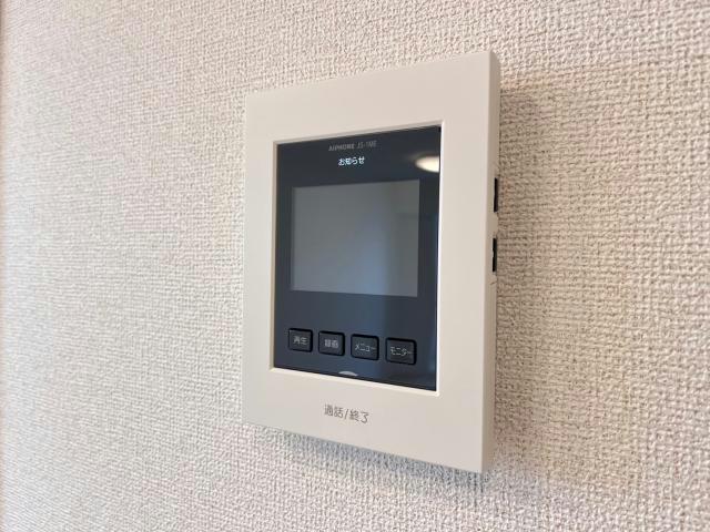 セキュリティ　同型類似のものです。